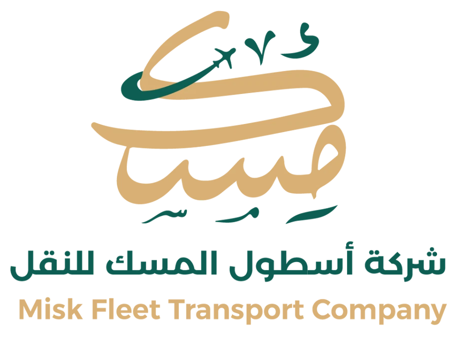 شعار أسطول المسك للنقل